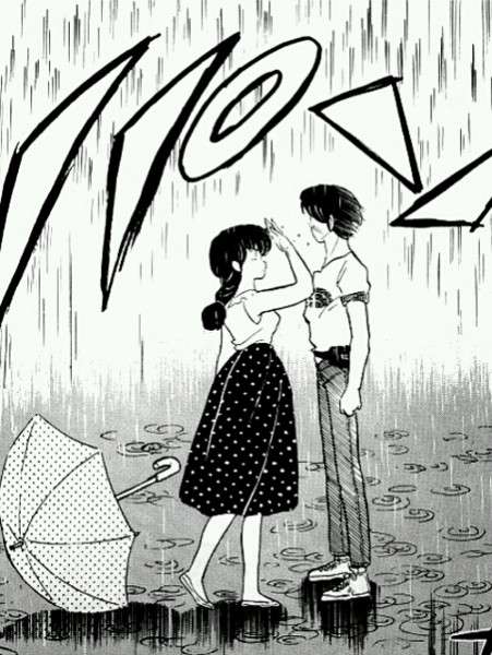 好きな人に酷い目にあわされたらすぐ嫌いになれる？