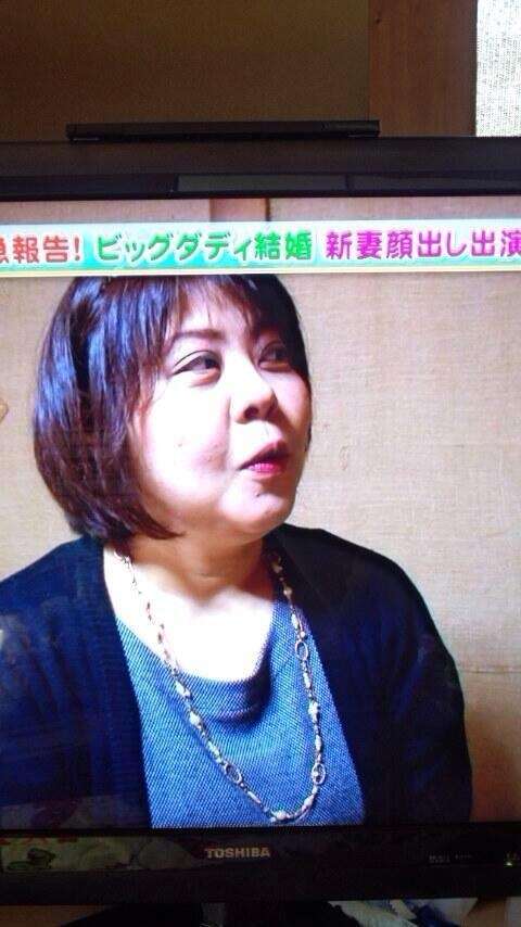 ビッグダディこと林下清志さんの自宅で火災との情報