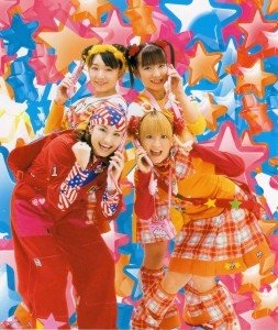夜の六本木怪情報…金欠・矢口真里「芸能人売春クラブ」登録か?