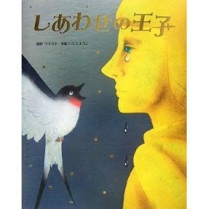 性格を良くするにはどうすればいいですか?
