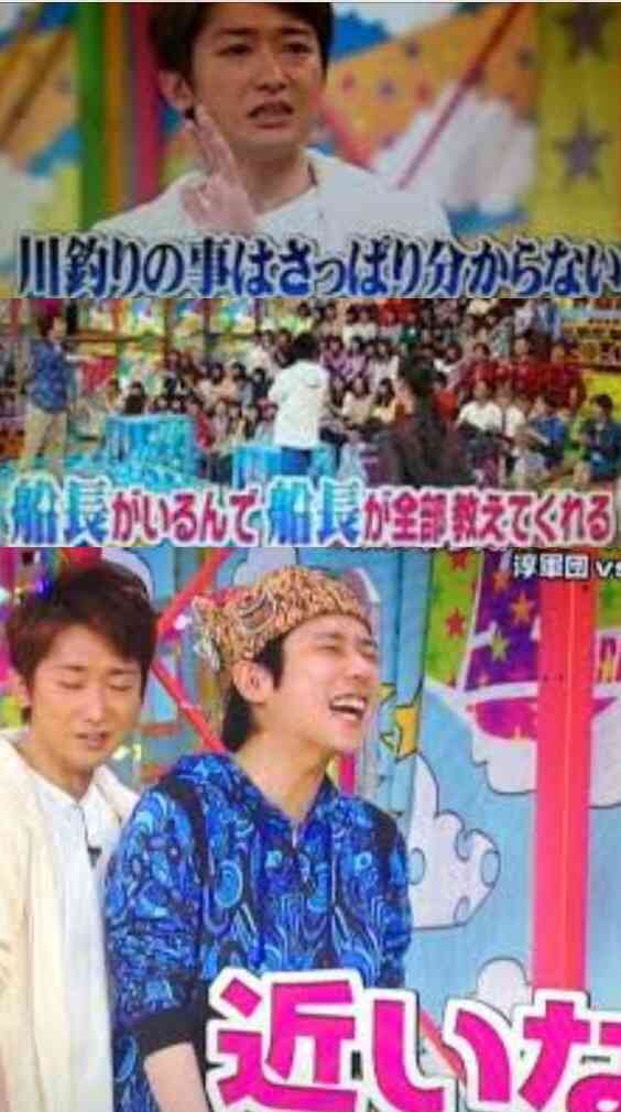なんだかエライことになっている芸能人