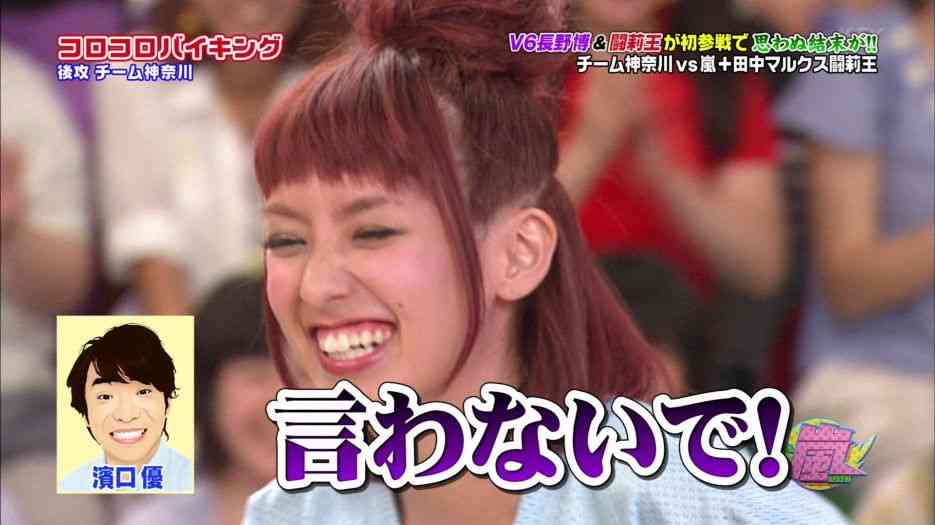 なんだかエライことになっている芸能人