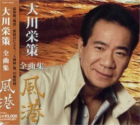 あなたか今まで生きてきたなかで1番聞いていると思う曲は？