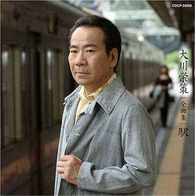 あなたか今まで生きてきたなかで1番聞いていると思う曲は？