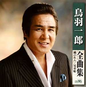 あなたか今まで生きてきたなかで1番聞いていると思う曲は？