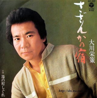 あなたか今まで生きてきたなかで1番聞いていると思う曲は？
