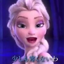 あなたか今まで生きてきたなかで1番聞いていると思う曲は？