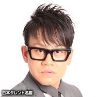 石原さとみ、AKB48、道端アンジェリカらが受賞 「第27回 日本メガネベストドレッサー賞」