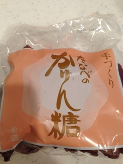 好きな和菓子