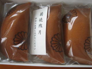 好きな和菓子