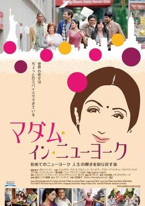 最近観た映画の感想を一行でどうぞ