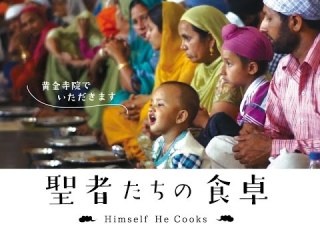 最近観た映画の感想を一行でどうぞ