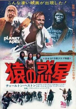 最近観た映画の感想を一行でどうぞ