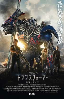 最近観た映画の感想を一行でどうぞ