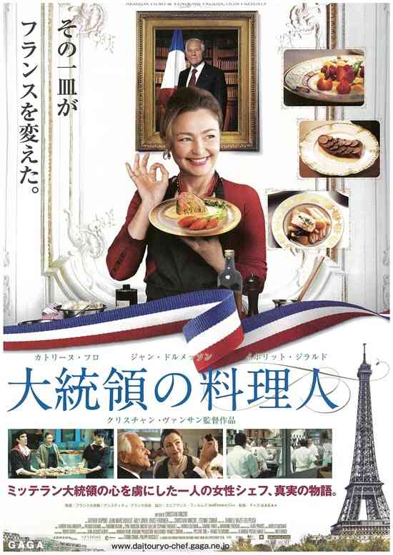 最近観た映画の感想を一行でどうぞ