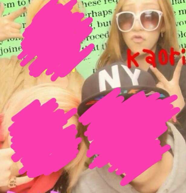 ざわちん、ネットの誹謗中傷に苦悩「マスク外すのが怖い」