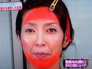 ざわちん、ネットの誹謗中傷に苦悩「マスク外すのが怖い」