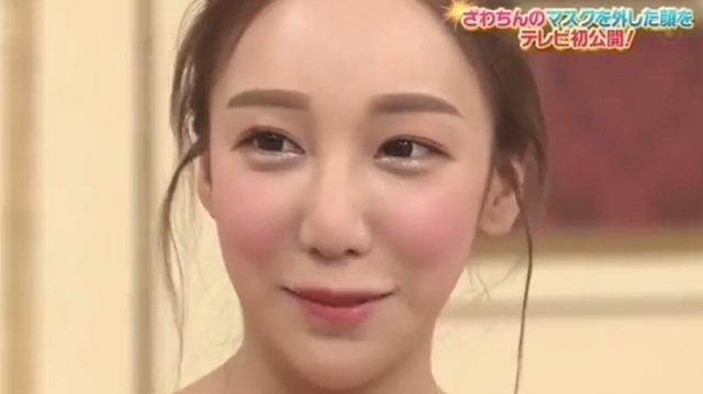 ざわちん、ネットの誹謗中傷に苦悩「マスク外すのが怖い」