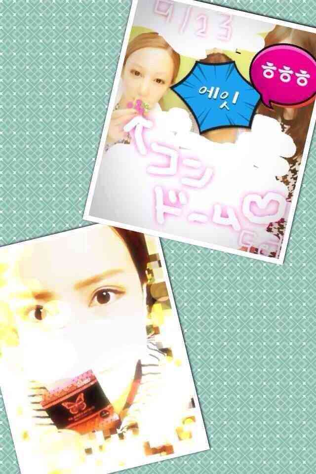 ざわちん、ネットの誹謗中傷に苦悩「マスク外すのが怖い」