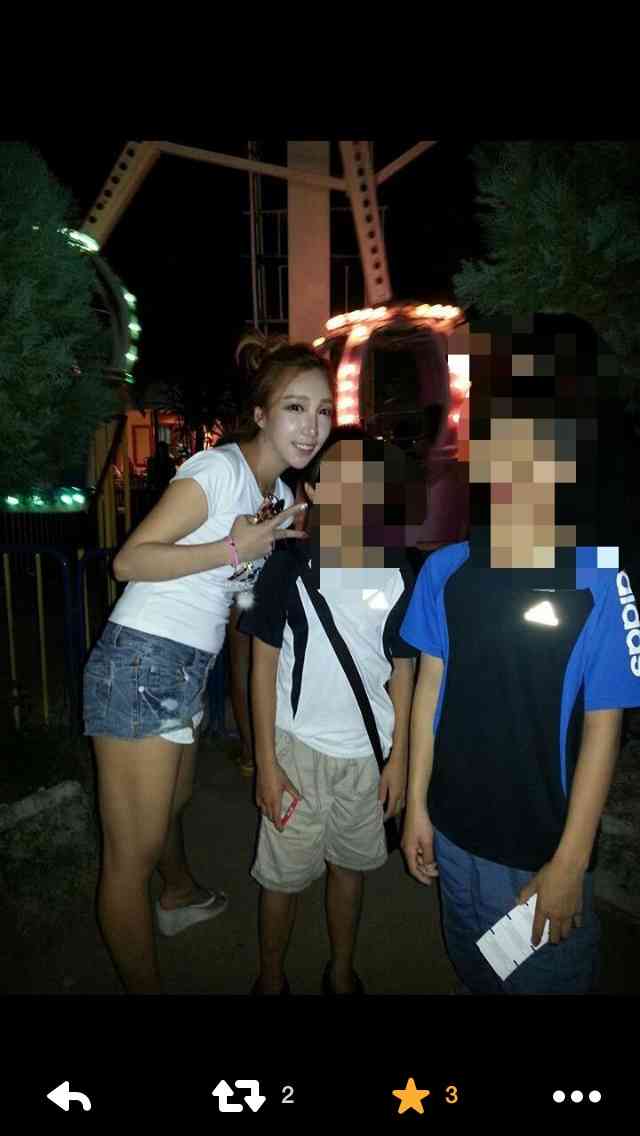 ざわちん、ネットの誹謗中傷に苦悩「マスク外すのが怖い」