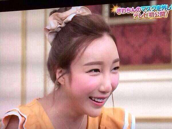 ざわちん、ネットの誹謗中傷に苦悩「マスク外すのが怖い」