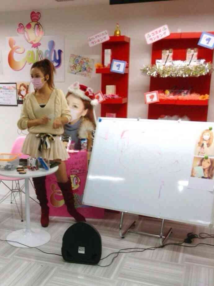 ざわちん、ネットの誹謗中傷に苦悩「マスク外すのが怖い」