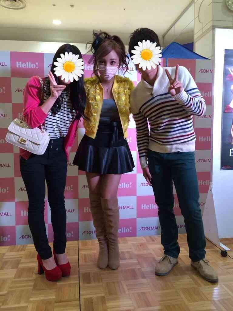 ざわちん、ネットの誹謗中傷に苦悩「マスク外すのが怖い」