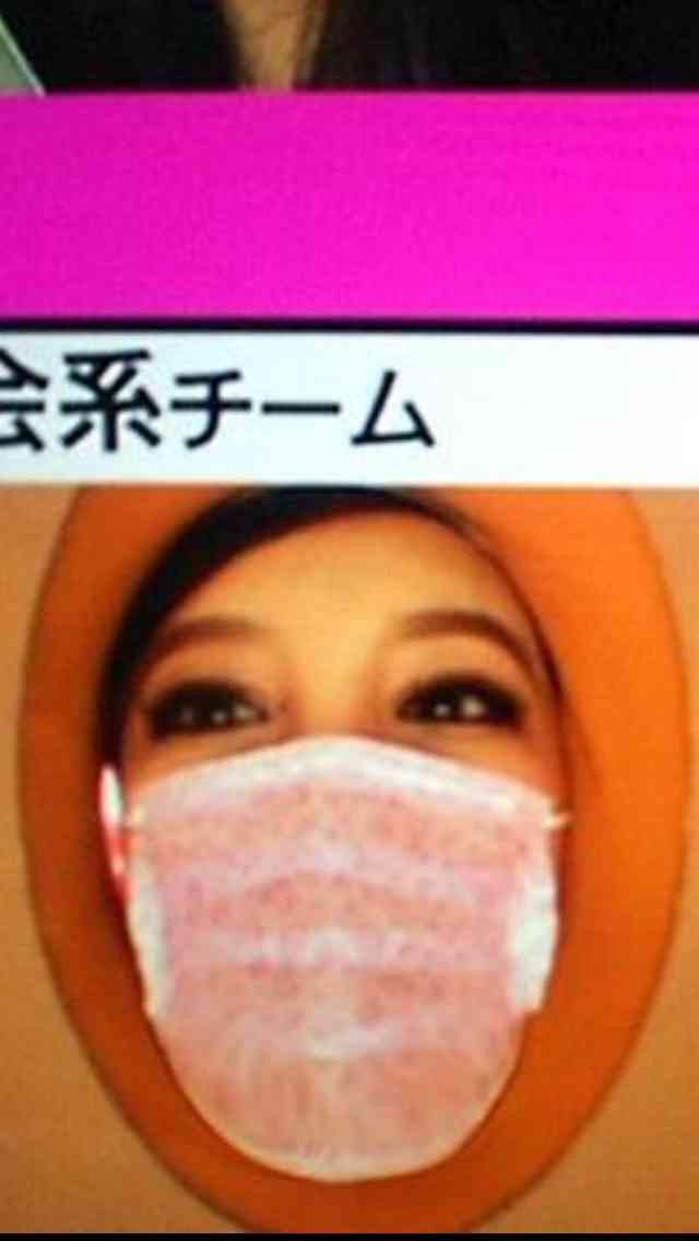 ざわちん、ネットの誹謗中傷に苦悩「マスク外すのが怖い」