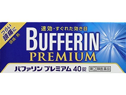 我が家の消費量の多いもの