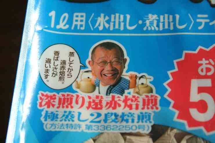 我が家の消費量の多いもの
