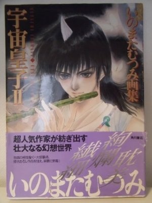 お酒好きだけど、禁酒した事がある方！