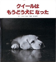お酒好きだけど、禁酒した事がある方！