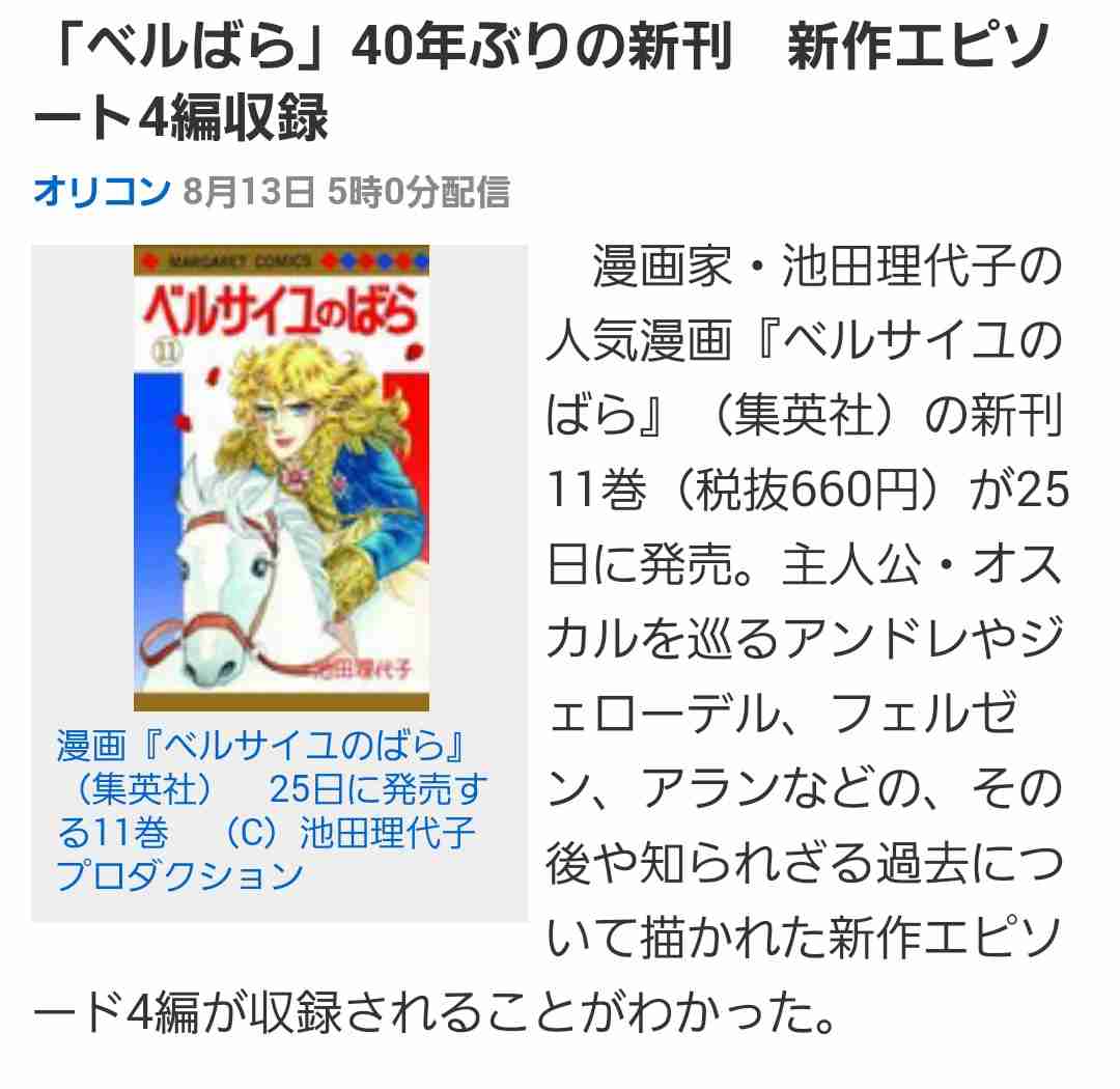 お酒好きだけど、禁酒した事がある方！