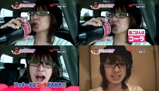 すごいと思った芸能人の写真