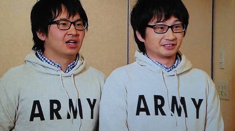 すごいと思った芸能人の写真