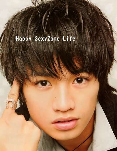 芹那、関ジャニ∞大倉忠義との「お揃い」アピールでファン挑発?