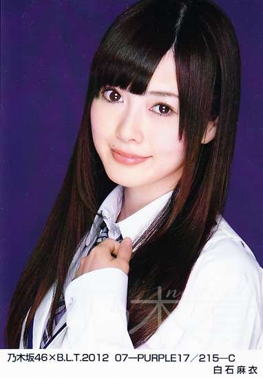 黒髪が似合う芸能人の画像を集めるトピ