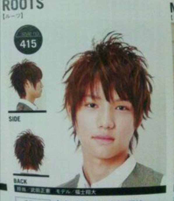 黒髪が似合う芸能人の画像を集めるトピ