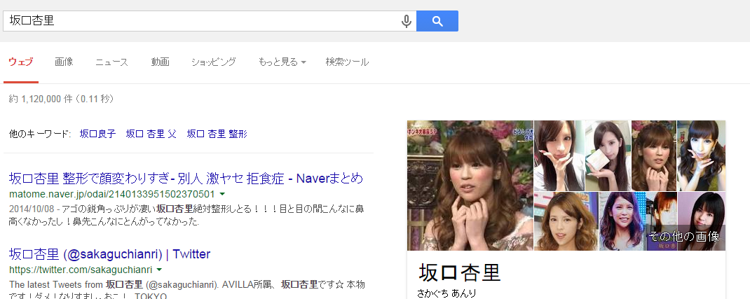 坂口杏里、義父・尾崎健夫との過去の確執を告白「一生恨もうって思い。私が死ぬか、パピーを殺すか」