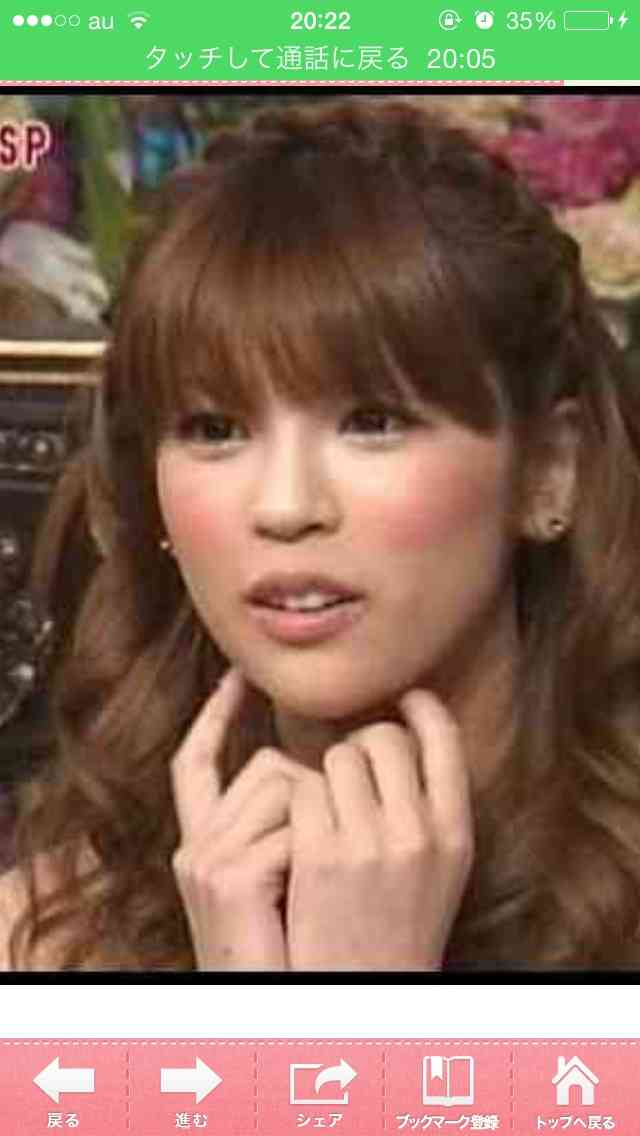 坂口杏里、義父・尾崎健夫との過去の確執を告白「一生恨もうって思い。私が死ぬか、パピーを殺すか」