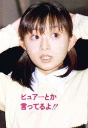 芸能人の幼少期を載せていくトピック