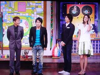 芸能人の幼少期を載せていくトピック