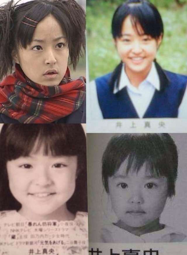 芸能人の幼少期を載せていくトピック