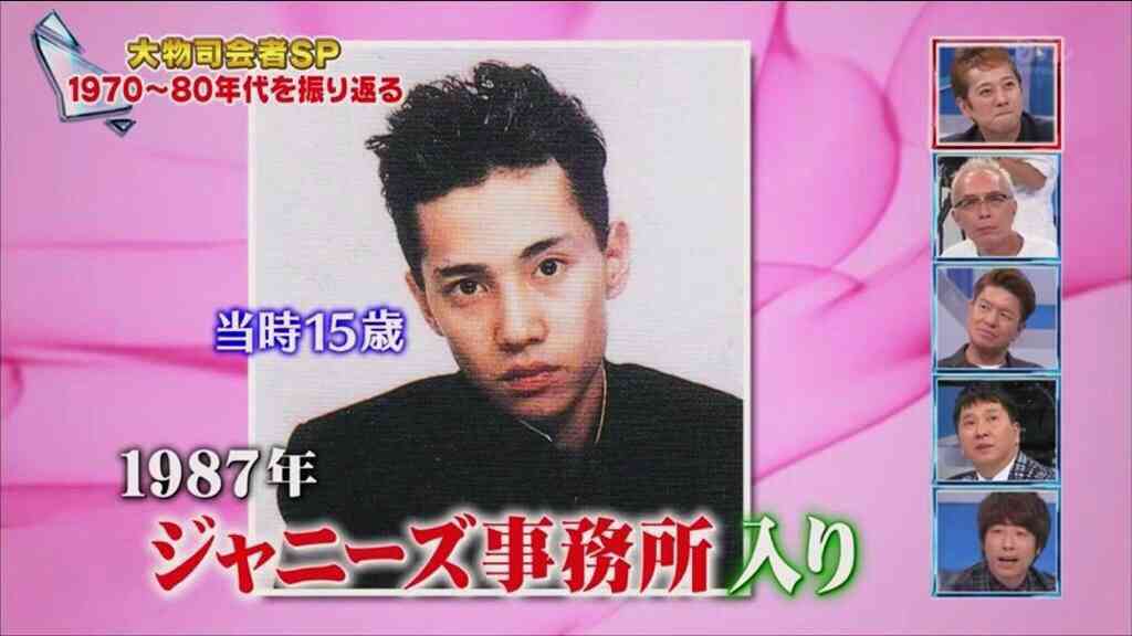 芸能人の幼少期を載せていくトピック