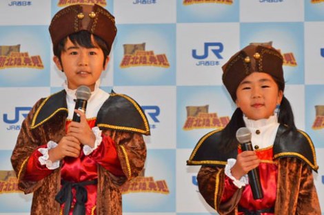 芸能人の幼少期を載せていくトピック