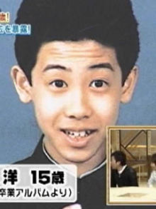 芸能人の幼少期を載せていくトピック