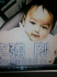 芸能人の幼少期を載せていくトピック