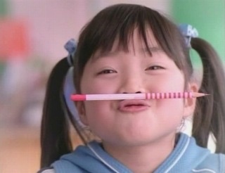 芸能人の幼少期を載せていくトピック