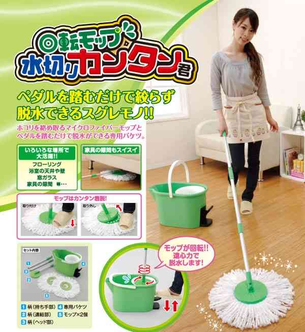 育児中の部屋掃除