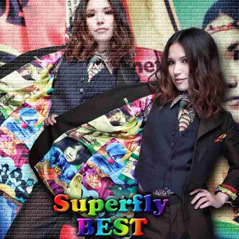 もっとテレビで見たい芸能人